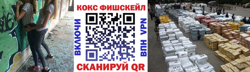 гидра маркетплейс  Пыть-Ях  Кокаин Перу 