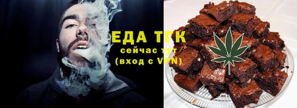 spice Беломорск