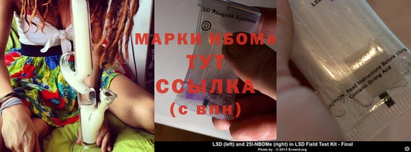 скорость Осташков