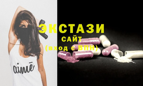 spice Беломорск