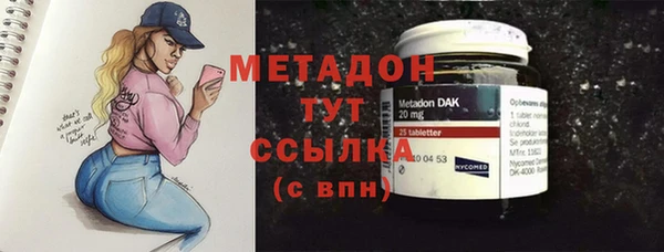 spice Беломорск