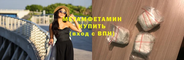 метадон Белоозёрский