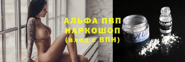 метадон Белоозёрский