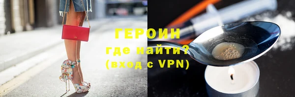 метадон Белоозёрский