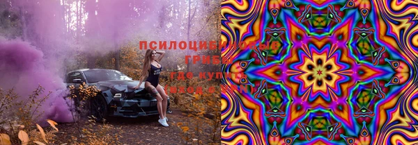 метадон Белоозёрский