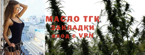 метадон Белоозёрский