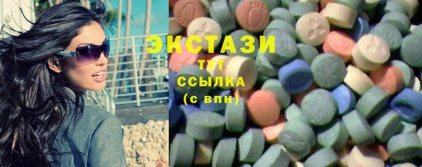 apvp Остров