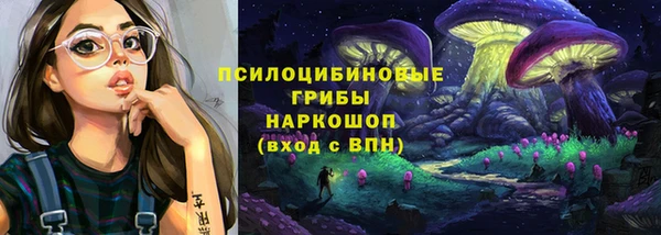 метадон Белоозёрский