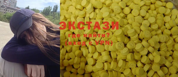 метадон Белоозёрский