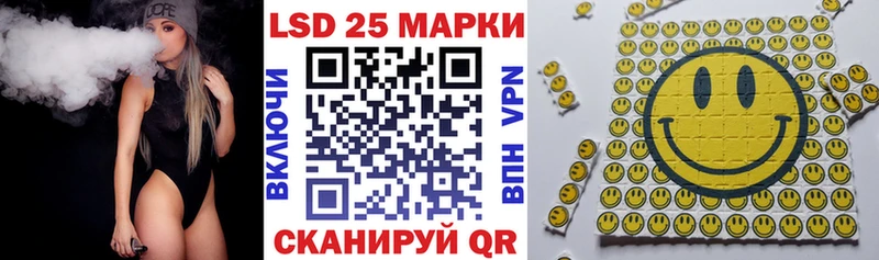 где найти наркотики  мега онион  Марки N-bome 1,8мг  Пыть-Ях 